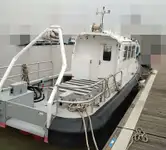 କାର୍ଯ୍ୟକାରୀ ନୌକା ବିକ୍ରୟ ପାଇଁ