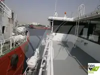 କ୍ରୁଜ୍‌ଫେରୀ ବିକ୍ରୟ ପାଇଁ