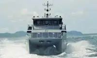 କାଟାମାରାନ୍ ବିକ୍ରୟ ପାଇଁ