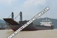 ବାର୍ଜ୍ ବିକ୍ରୟ ପାଇଁ