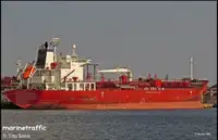 Oil/Chemical tanker ବିକ୍ରୟ ପାଇଁ