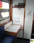 ସପ୍ଲାୟ ଜାହାଜ ବିକ୍ରୟ ପାଇଁ
