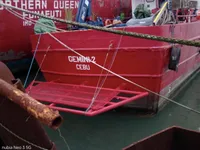 ସର୍ବେ କାର୍ଯ୍ୟ ଜାହାଜ ବିକ୍ରୟ ପାଇଁ