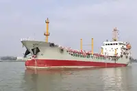 Oil/Chemical tanker ବିକ୍ରୟ ପାଇଁ