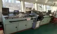 ତୈଳ/ରସାୟନିକ ଟ୍ୟାଙ୍କର ବିକ୍ରୟ ପାଇଁ