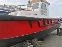 କାର୍ଯ୍ୟକାରୀ ନୌକା ବିକ୍ରୟ ପାଇଁ