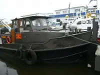 ଟୋବୋଟ୍ ବିକ୍ରୟ ପାଇଁ