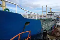 Oil/Chemical tanker ବିକ୍ରୟ ପାଇଁ