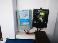ମାଛ ପ୍ରକ୍ରିୟାକରଣ ନୌ ବିକ୍ରୟ ପାଇଁ