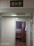 ଟୋବୋଟ୍ ବିକ୍ରୟ ପାଇଁ