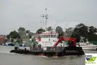 ମଲ୍ଟି-ପର୍ପସ୍ ବିକ୍ରୟ ପାଇଁ