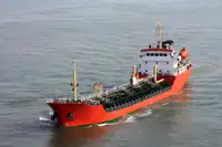 Oil/Chemical tanker ବିକ୍ରୟ ପାଇଁ
