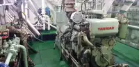 ବଲ୍କ କ୍ୟାରିୟର ବିକ୍ରୟ ପାଇଁ