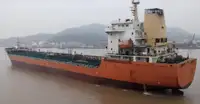 Oil/Chemical tanker ବିକ୍ରୟ ପାଇଁ