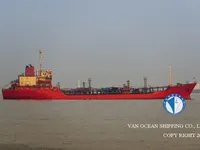 ତୈଳ/ରସାୟନିକ ଟ୍ୟାଙ୍କର ବିକ୍ରୟ ପାଇଁ