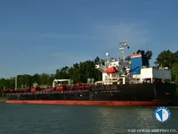 ତୈଳ/ରସାୟନିକ ଟ୍ୟାଙ୍କର ବିକ୍ରୟ ପାଇଁ