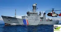 ପାଟ୍ରୋଲିଂ ଡଙ୍ଗା | ବିକ୍ରୟ ପାଇଁ