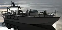 ପାଟ୍ରୋଲ୍ ନୌକା ବିକ୍ରୟ ପାଇଁ