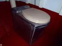ଟୋବୋଟ୍ ବିକ୍ରୟ ପାଇଁ