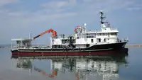 ପର୍ସ ସେନେର ବିକ୍ରୟ ପାଇଁ