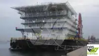 ବ୍ୟାରେଜ୍ | ବିକ୍ରୟ ପାଇଁ