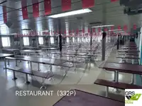 ରୋ-ରୋ ଜାହାଜ ବିକ୍ରୟ ପାଇଁ