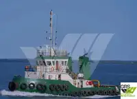 ଟୋବୋଟ୍ ବିକ୍ରୟ ପାଇଁ