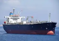 Oil/Chemical tanker ବିକ୍ରୟ ପାଇଁ