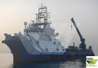 ଫାଷ୍ଟ ସପ୍ଲାୟ ଭେସେଲ (FSV) ବିକ୍ରୟ ପାଇଁ