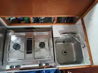 କାର୍ଯ୍ୟକାରୀ ନୌକା ବିକ୍ରୟ ପାଇଁ