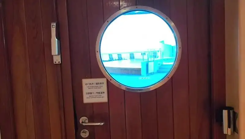 ମୋଟର ଜାହାଜ | ବିକ୍ରୟ ପାଇଁ