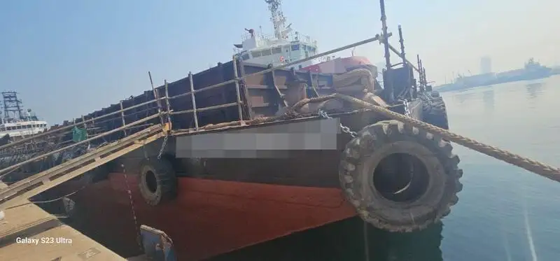 ବ୍ୟାରେଜ୍ | ବିକ୍ରୟ ପାଇଁ