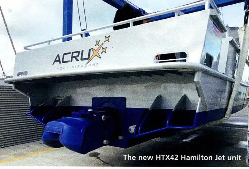 ଫେରି ଜାହାଜ | ବିକ୍ରୟ ପାଇଁ