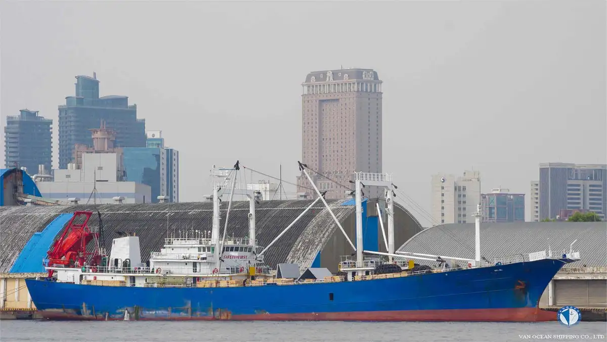 ଜାହାଜକୁ ରେଫର୍ କରନ୍ତୁ | ବିକ୍ରୟ ପାଇଁ