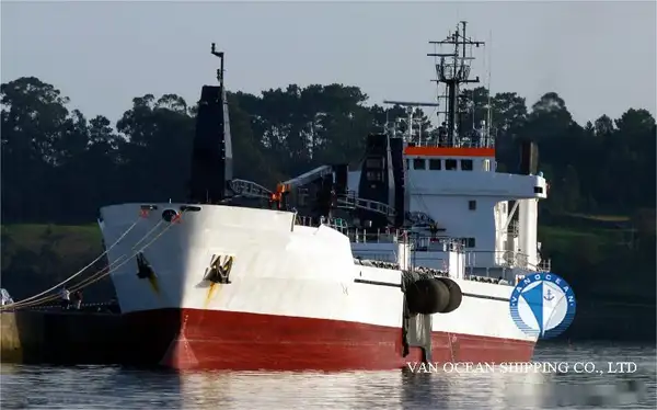 Reefer ship for sale