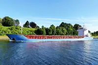 ବଲ୍କ ବାହକ | ବିକ୍ରୟ ପାଇଁ