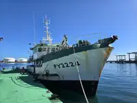 ଫିସିଙ୍ଗ୍ ଟ୍ରଲର୍ | ବିକ୍ରୟ ପାଇଁ