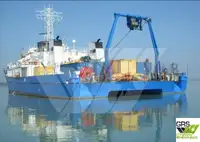 ସର୍ଭେ ପାତ୍ର | ବିକ୍ରୟ ପାଇଁ