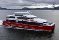 ବଲ୍କ ବାହକ | ବିକ୍ରୟ ପାଇଁ