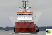 ଯୋଗାଣ ଜାହାଜ | ବିକ୍ରୟ ପାଇଁ