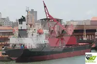 ବଲ୍କ ବାହକ | ବିକ୍ରୟ ପାଇଁ