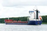 ବଲ୍କ ବାହକ | ବିକ୍ରୟ ପାଇଁ