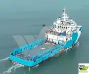 ଯୋଗାଣ ଜାହାଜ | ବିକ୍ରୟ ପାଇଁ