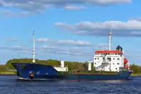 ବଲ୍କ ବାହକ | ବିକ୍ରୟ ପାଇଁ