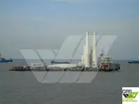 ବଲ୍କ ବାହକ | ବିକ୍ରୟ ପାଇଁ