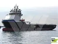 ଯୋଗାଣ ଜାହାଜ | ବିକ୍ରୟ ପାଇଁ