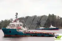 ଯୋଗାଣ ଜାହାଜ | ବିକ୍ରୟ ପାଇଁ