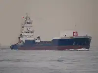 ଜାହାଜକୁ ରେଫର୍ କରନ୍ତୁ | ବିକ୍ରୟ ପାଇଁ