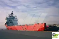 ଯୋଗାଣ ଜାହାଜ | ବିକ୍ରୟ ପାଇଁ