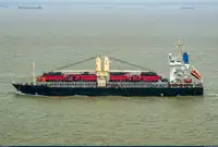 ବଲ୍କ ବାହକ | ବିକ୍ରୟ ପାଇଁ